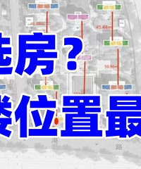 ��Ǩѡ����?�Ķ�¥λ����ã�