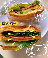 ǳǳɹһ���Լ��ĳ��� ��������û��ʳ��