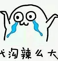 什么时候开始觉得和同事有代沟的?从ta开始要介绍对象的时候