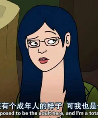 一段畸形的感情 三年感觉自己被消耗的一塌糊涂