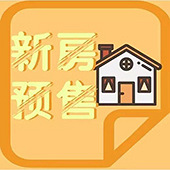 Ԥ����Ϣ���ﻹ�ܲ飿