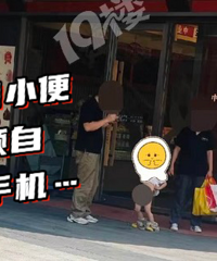 �����⵫��Ϊ�𺳡�