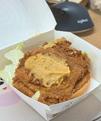 �ϵ»���Ʒ�������Դ���ϲ���óԵ�����