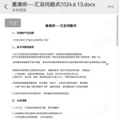 �γ��������������ˣ�