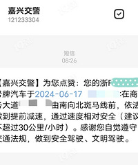 ����һ��������ö�����˶��յ��˽����Ķ��ţ�û�뵽��