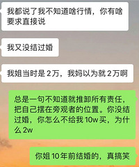 �������������2w����� ��Ȼ�������10��ǰ������һ��