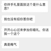 ����������ˣ�