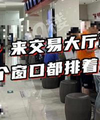 ���ǡ��������ˣ�