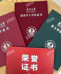 ���˴�ѧ�������׽��ҵ����ҵ����4150��������Ľ���ǰ���