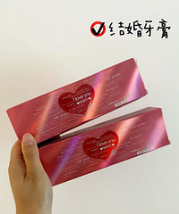 û�в���8��Ǯ�Ľ�����࣡��ĳ�మ���������һ�� ʹ�øи���