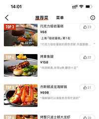 ����Ϊ����52¥��һ��������������������ǻ���ͦ��