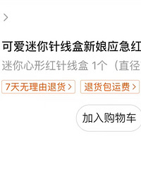 �����������ߺУ�������ȫ��ռ�ط� ���ֶ����Ǹոպ�