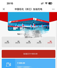 ÿ��ͨ��14������ͺ��˲���!