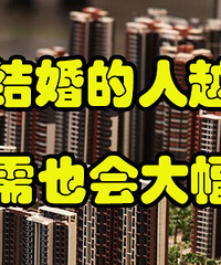 ���������Ž�����µ� Ҳ���µ�