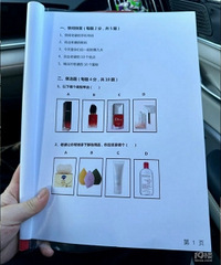 ���������������ֱ���ס��