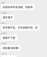 ��ĩ������̬���� ��������Ӻ���