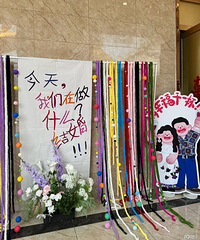 ����һ��Ҫ�еĻ������ջ�����Ů����ȫ������������ף����