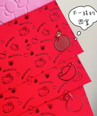 �Ե��������ɰ���helloKitty�����