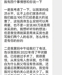 ͻȻ���4��Ҫ�� �ܾ�������Ͻ� ��黹Ҫ����