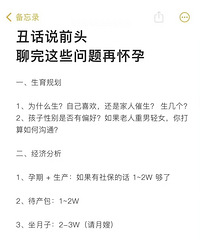 ��˵ǰͷ ��ɹ�ʶ�ٽ��ͻ���