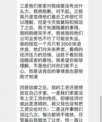 ͻȻ���4��Ҫ�� �ܾ�������Ͻ� ��黹Ҫ����