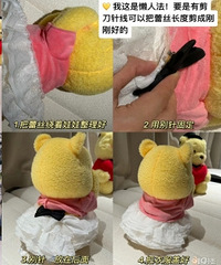 ���DIYѹ������̫�ɰ��ˣ�