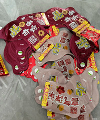 ��Χ�к�����ǹ