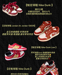 ��������Ļ�Ь���ܾ�ײЬ