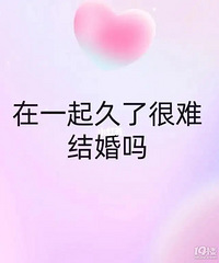 ̸�������������� ����ȴ˵Ҫ�ȵ��Լ��ܹ�Ǯ�ٽ��