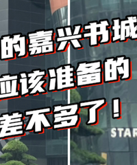 �ǰͿ˵�ʱ��һ�𿪣�