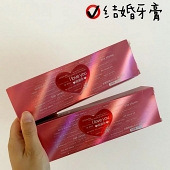 8��Ǯ�Ľ�����࣡