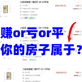 ��ķ�����׬�ǿ���