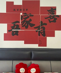 �������ڵ����ˣ��������ǽ�����̫�ÿ���