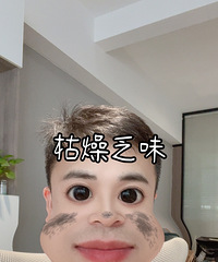 91年未婚男自主创业!有房!想找个各方面都差不多的!
