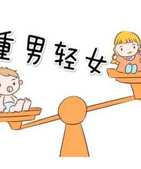 ���ڻ���������Ů����ͥ��