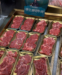 ��֪����ʲô�����Զ�ʢ�ˣ��ö����Ϻ �Լ�����ʿ�ܡ�