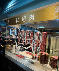 ��֪����ʲô�����Զ�ʢ�ˣ��ö����Ϻ �Լ�����ʿ�ܡ�