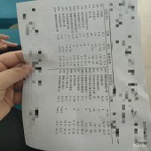 ��ѧ�󶯲�������