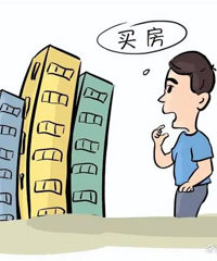 �о������Ѿ�����û���κλ����ȶ���...