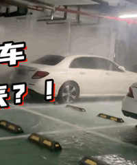 С���ؿ���ˮ�����ˣ�