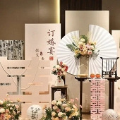 ����ʽ�����粼��