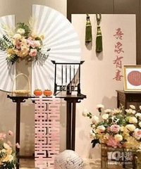 ���������ʽ�����粼�ò�����