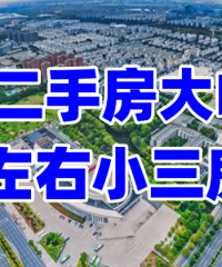 ���������ַ��Աȣ���ɶ��Ҫ���ף�