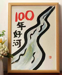 ����Ȥ��г������ ����úϣ�