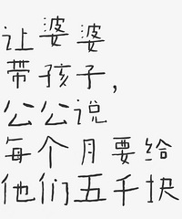 �����Ŵ����� ����˵ÿ���µø���ǧ�� ����ʲô������