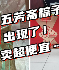 ��4�ۣ�����38��