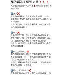 �����ʲô��Ҫȡ���ġ���ͳ���������¸�˵������