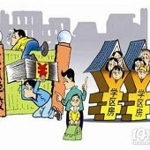 �б�Ҫ��ѧ������