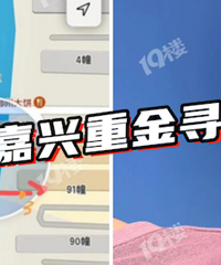 ����1000Ԫ��