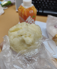 ��ô�õ������İ��ӣ�